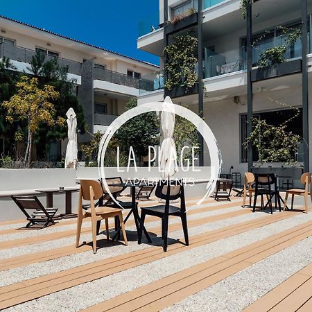 ♥ Sunny&Cozy Family Apartment ★ Walk To The Beach☼ 파라림니 외부 사진