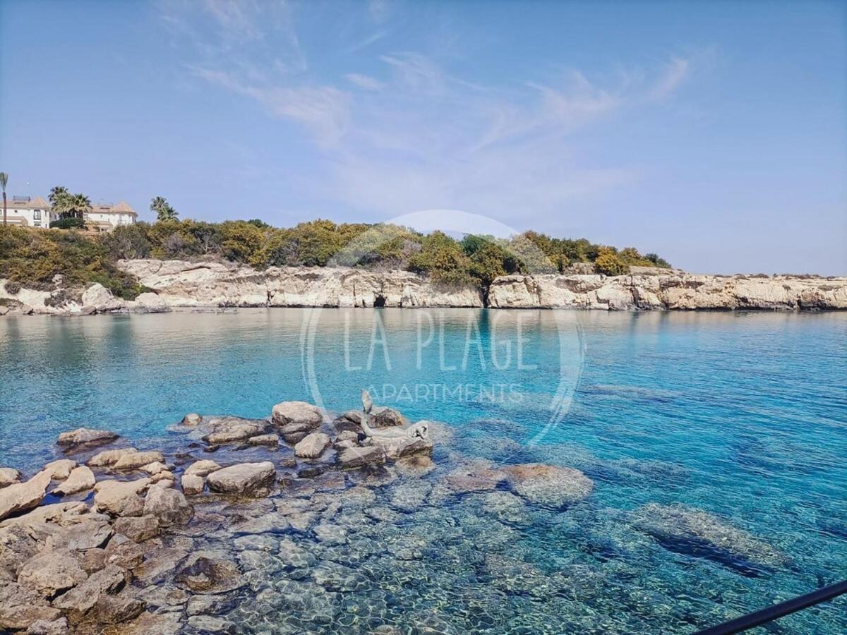 ♥ Sunny&Cozy Family Apartment ★ Walk To The Beach☼ 파라림니 외부 사진