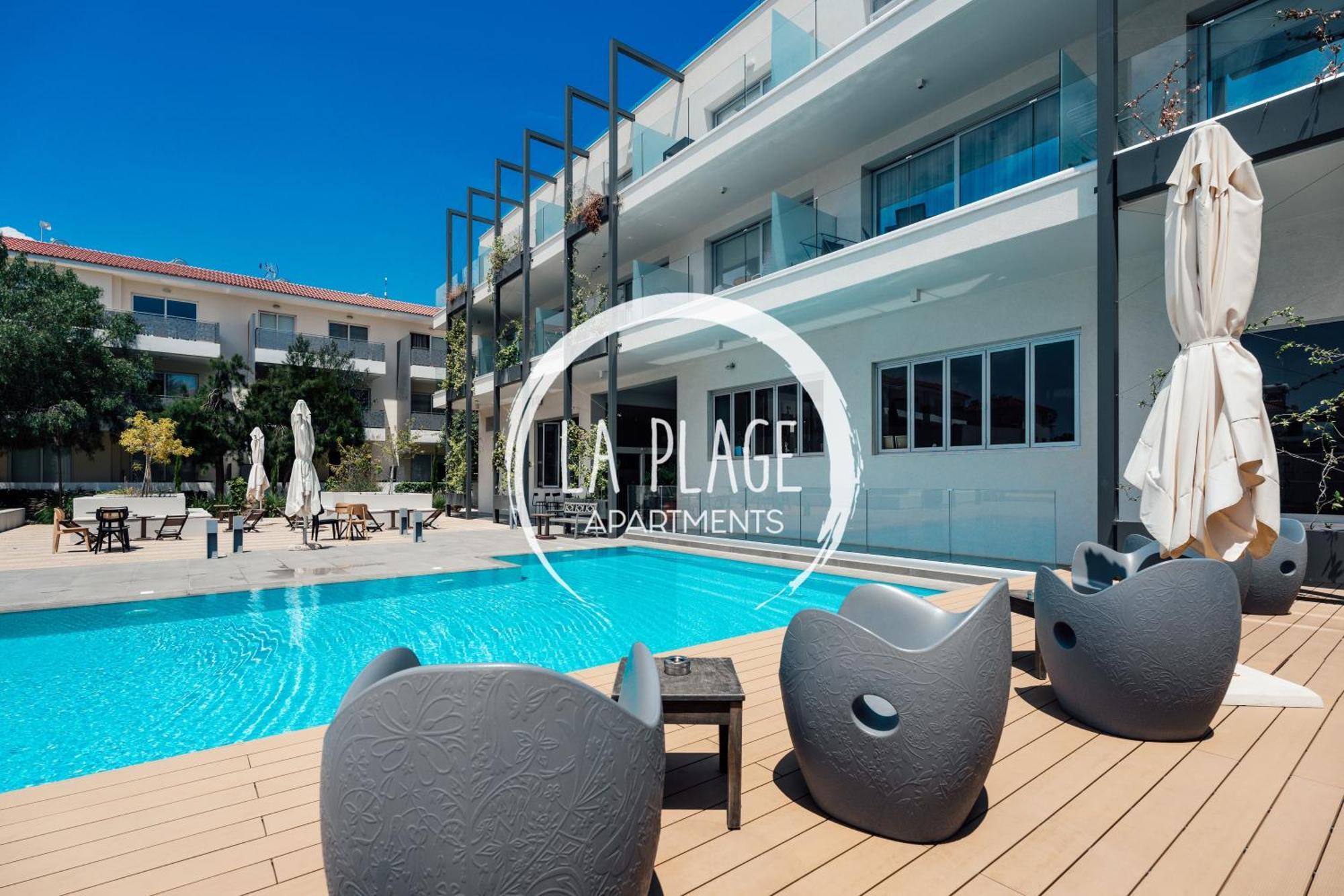 ♥ Sunny&Cozy Family Apartment ★ Walk To The Beach☼ 파라림니 외부 사진